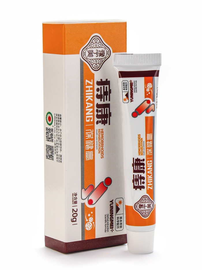 APGMA Крем обезболивающий и заживляющий от геморроя 20 г, фото 1