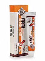 APGMA Крем обезболивающий и заживляющий от геморроя 20 г