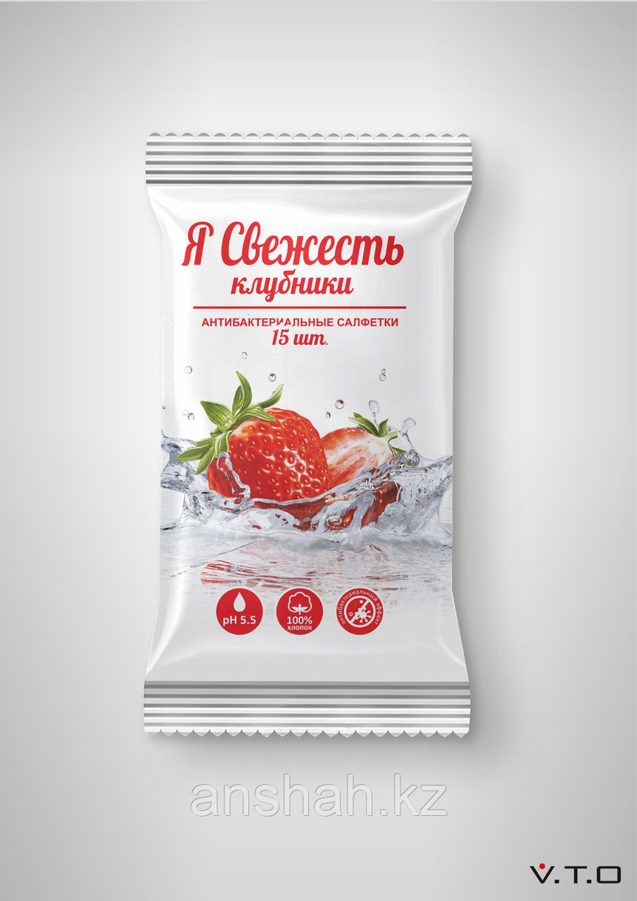 Влажные салфетки "Я Свежесть", 15 шт, фото 1