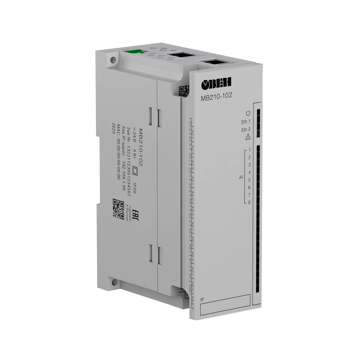 МВ210-102 модули аналогового ввода с быстрыми входами (AI) МВ210-102