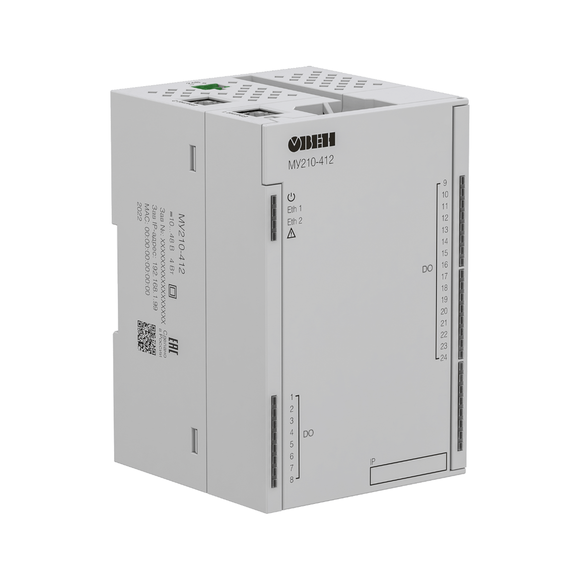 МУ210-4хх модули дискретного вывода (DO) МУ210-412