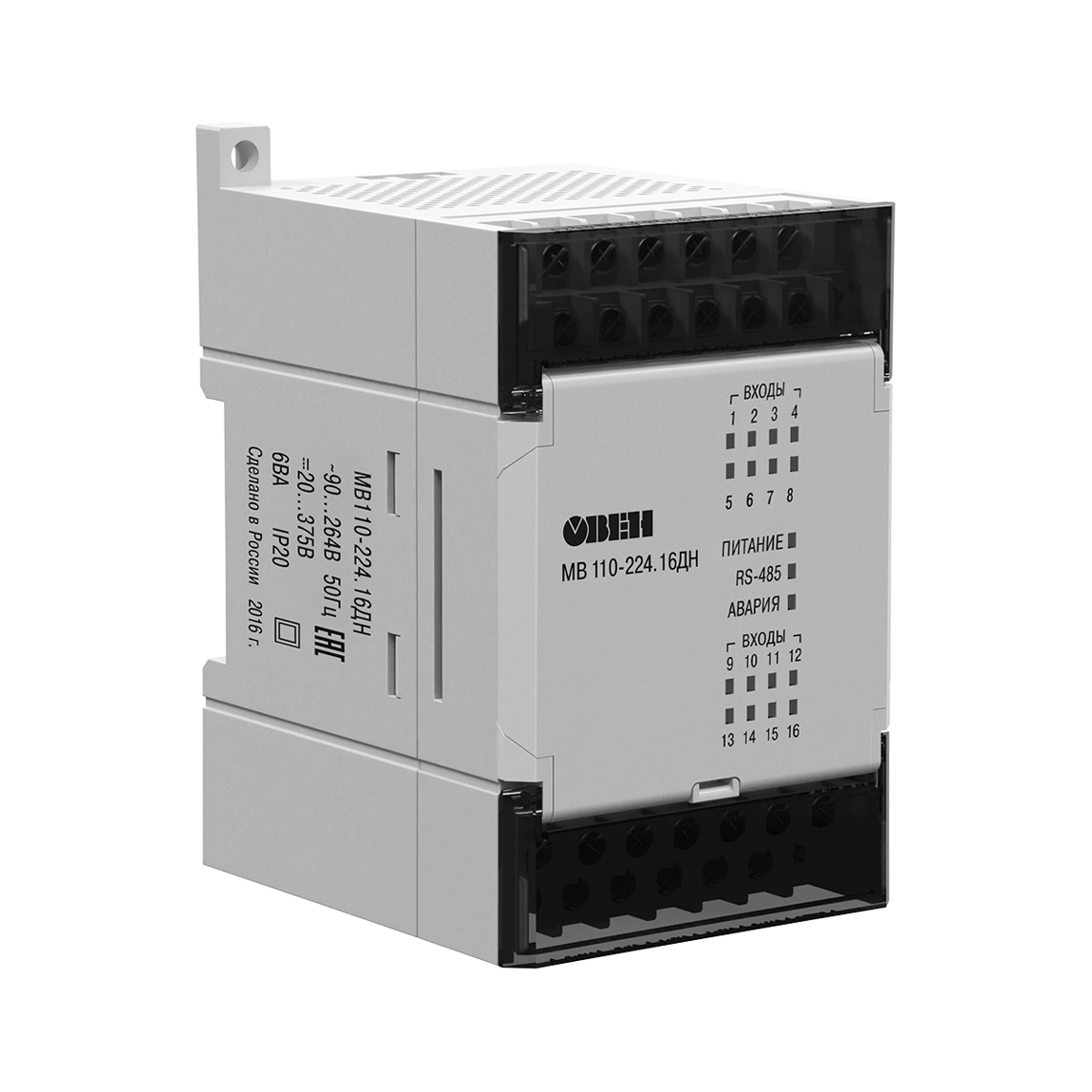 МВ110 модули дискретного ввода (DI) МВ110-224.8ДФ