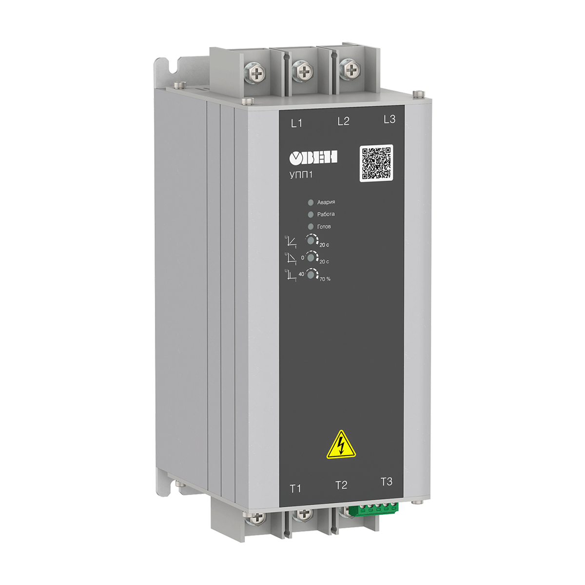 УПП1 устройство плавного пуска УПП1-55К-В