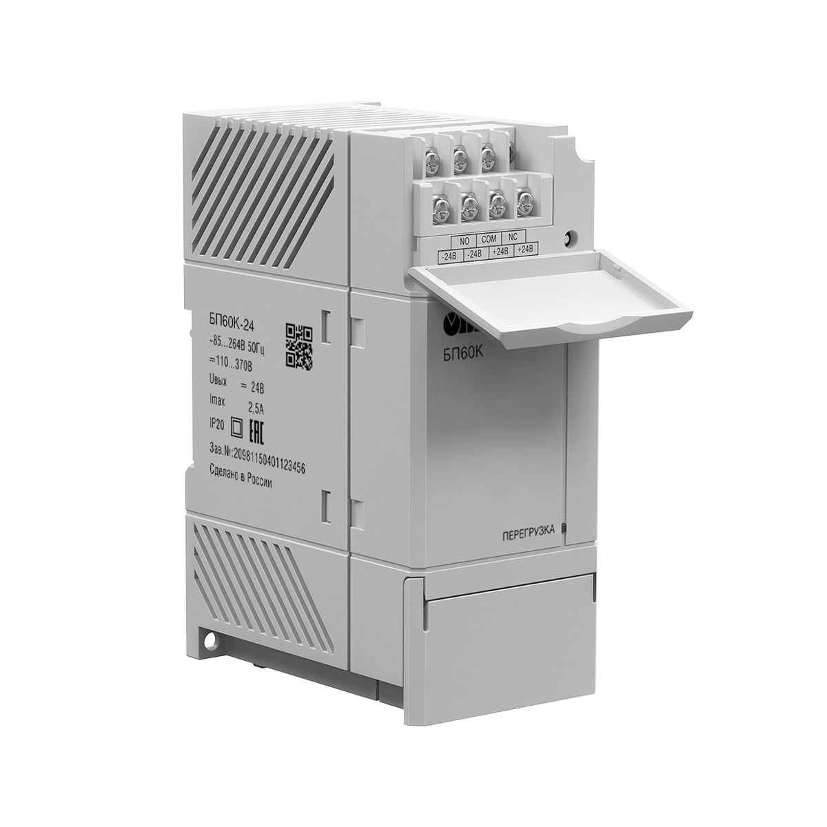 БП60К блок питания для ПЛК и ответственных применений БП60К-24