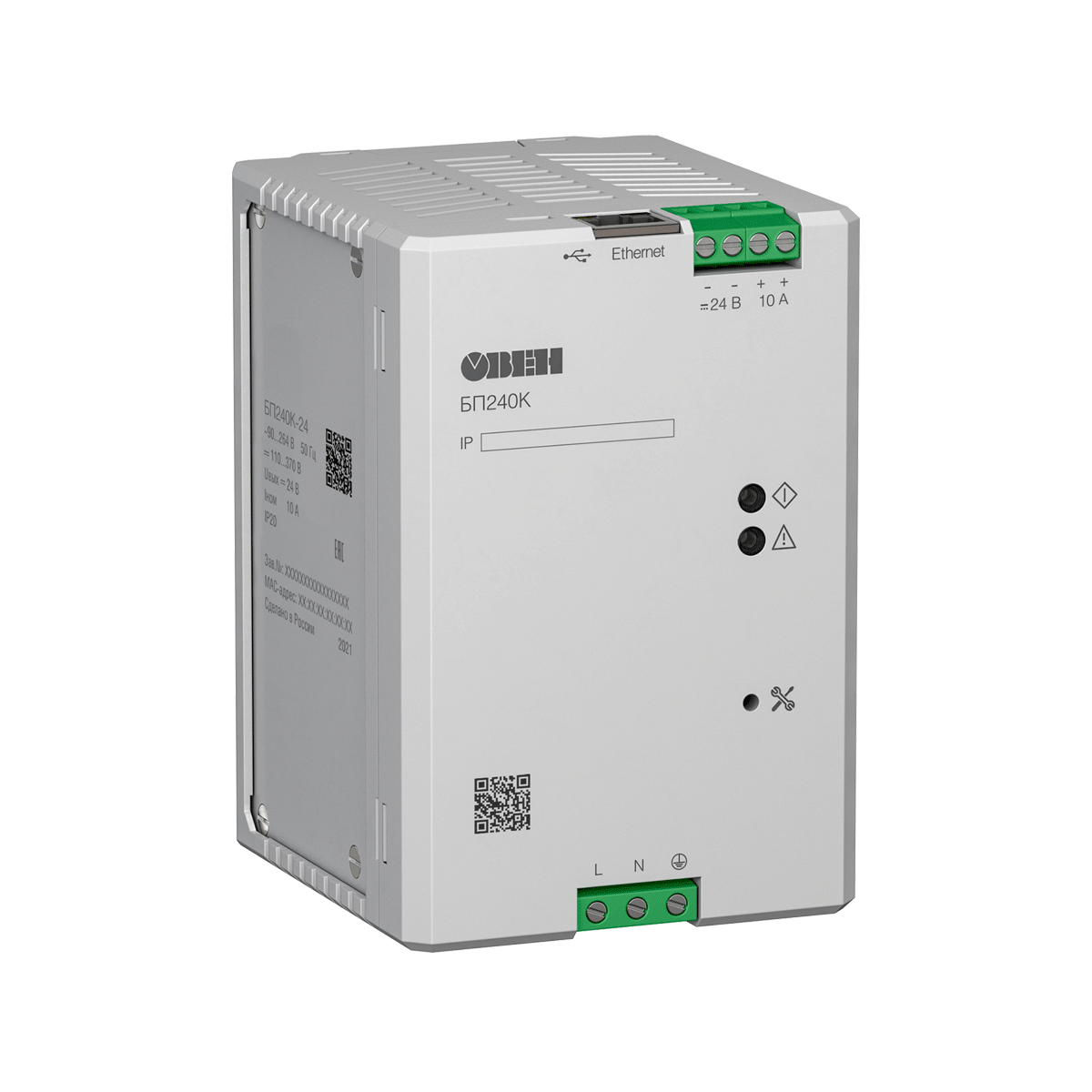 БП240К блок питания для ПЛК и ответственных применений с интерфейсом Ethernet БП240К-24