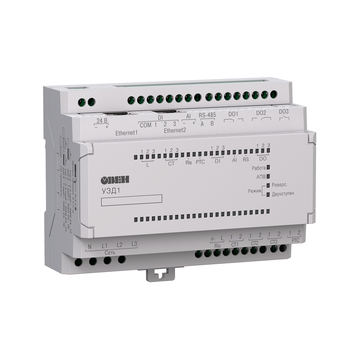 УЗД1 устройство защиты двигателя УЗД1-RS.ETH