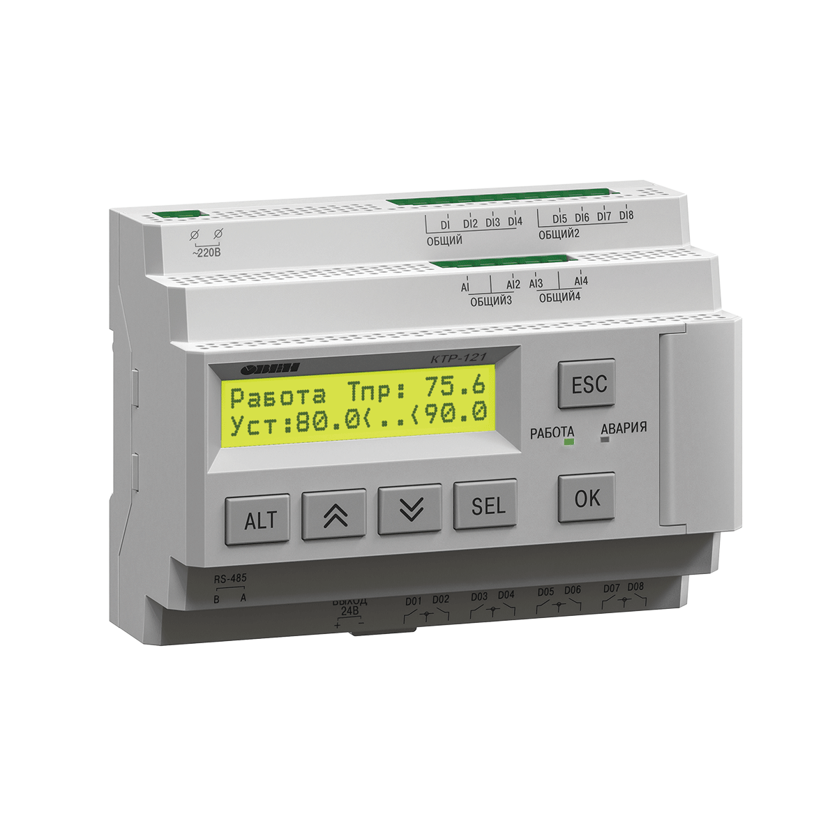 КТР-121 контроллер для автоматического управления котельной КТР-121.220.02.41