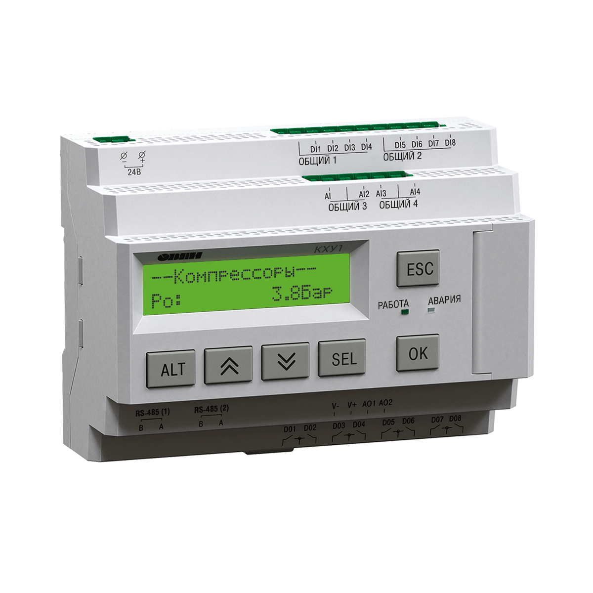 КХУ1 контроллер для управления холодильными установками КХУ1-230