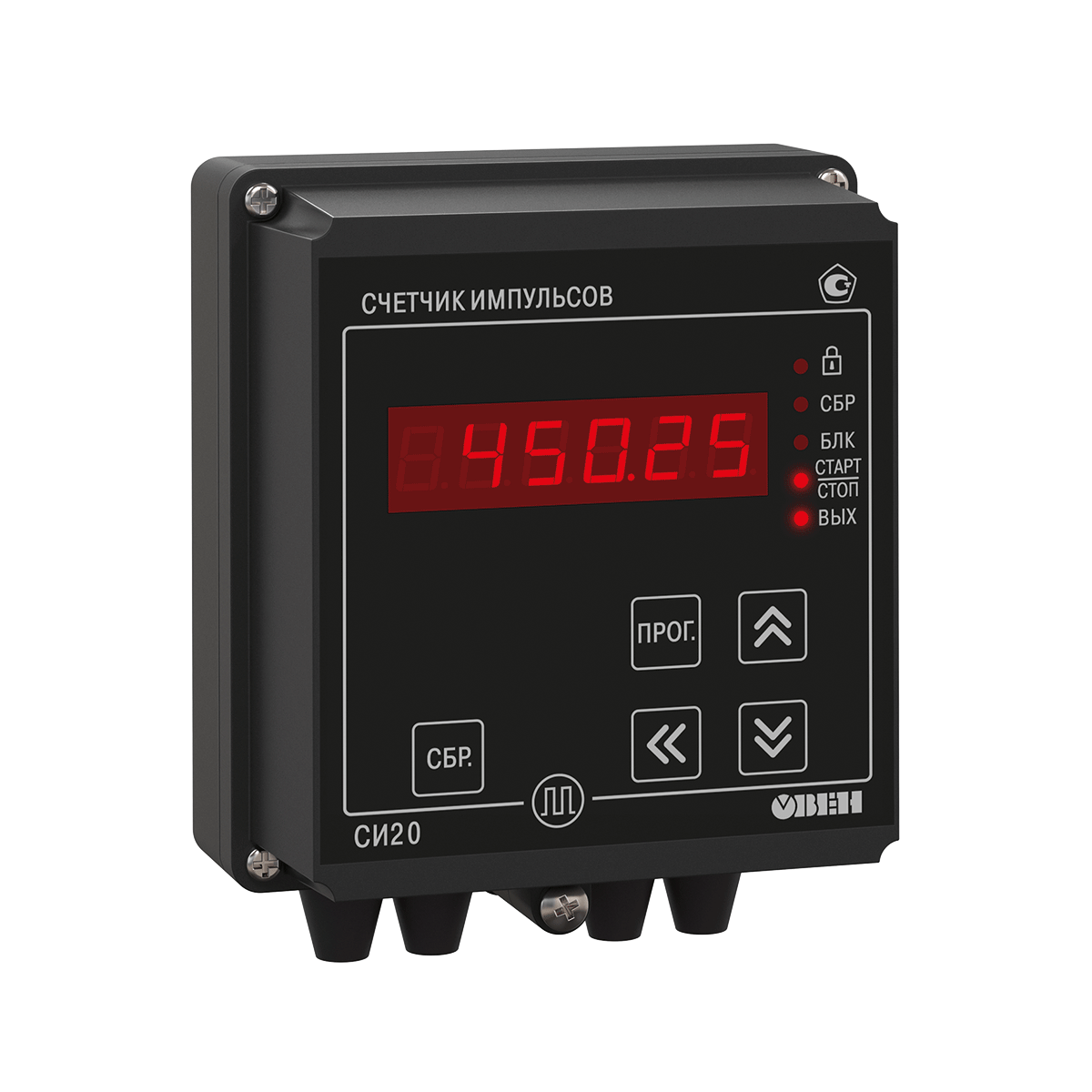 СИ20 счетчик импульсов с преобразованием физической величины СИ20-У.Щ2.К