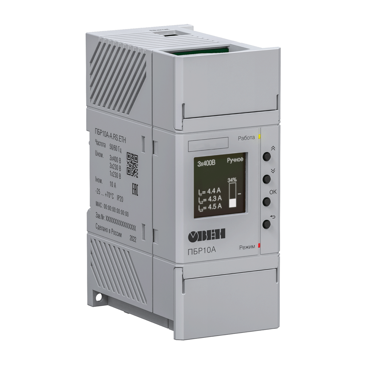 ПБР10А пускатель бесконтактный реверсивный   ПБР10А-Д.A.RS.ETH