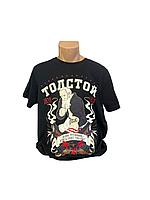 Шелкография