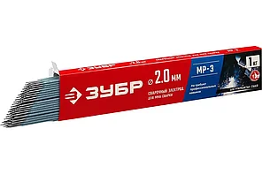Электрод сварочный, 1 кг в коробке, МР-3 рутиловый, ЗУБР Д 2,0 х 300 мм