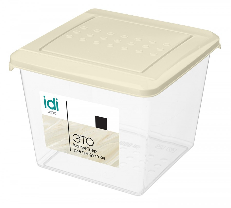 Контейнер для продуктов "Asti" квадратный 1л (светло-бежевый)