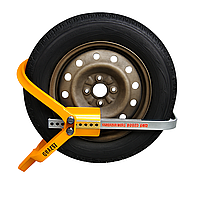 Колесный блокиратор