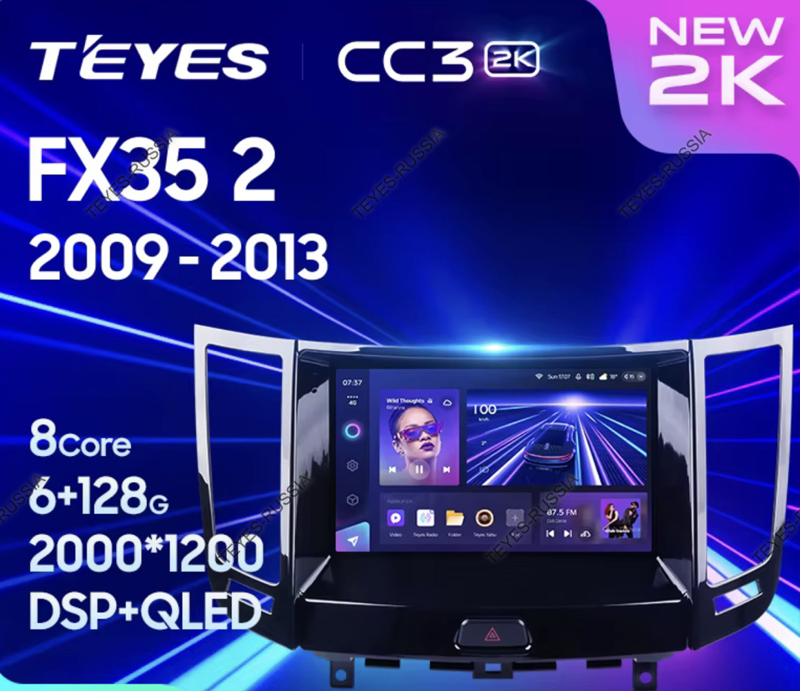 Магнитола Teyes CC3 2K Infiniti FX35 2 (2009-2013)