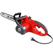 Цепные пилы