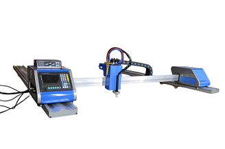 Плазменный портативный 2-х опорный резак BX-1530