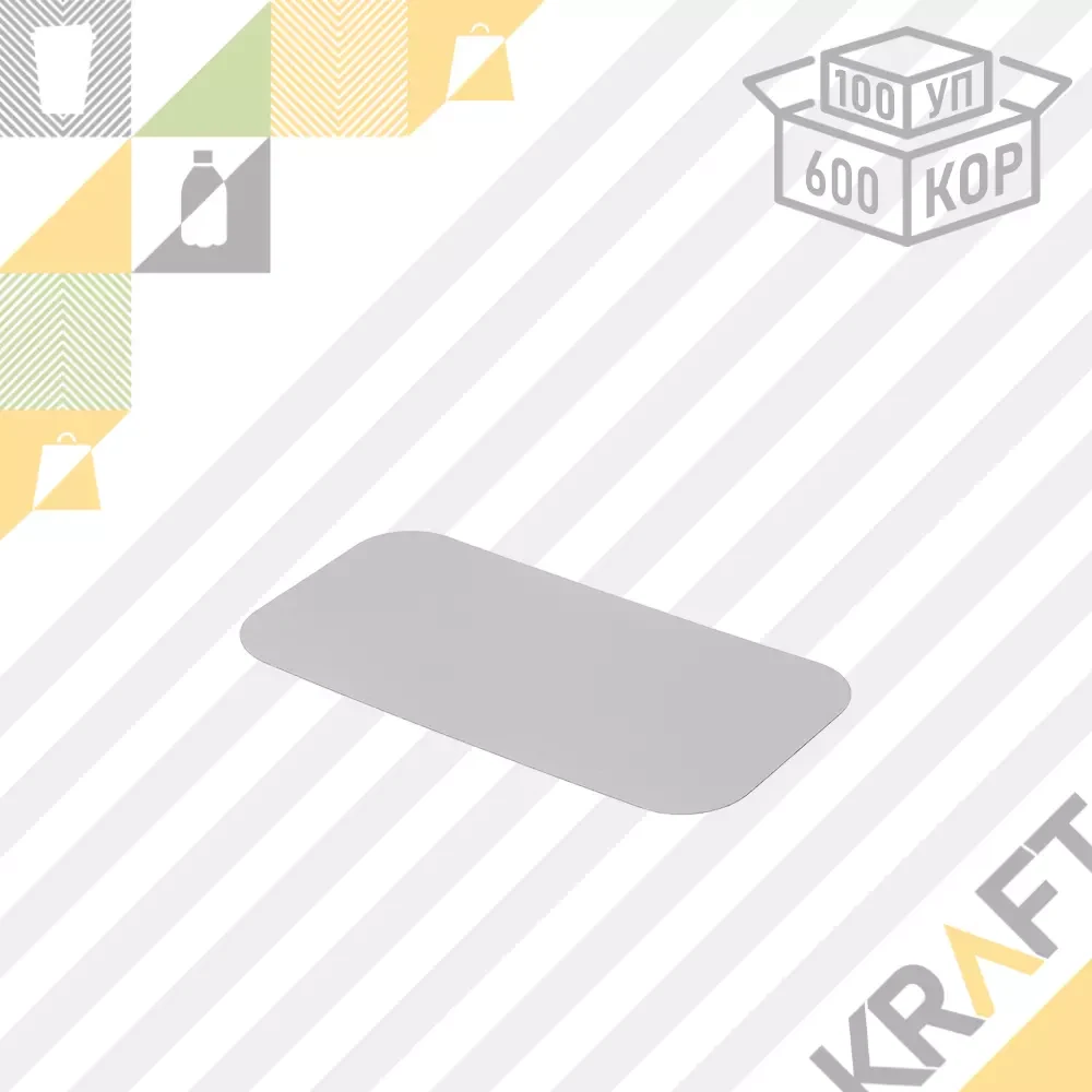 (R43L) Крышка к фольгированной форме 685 мл (100/600), фото 1