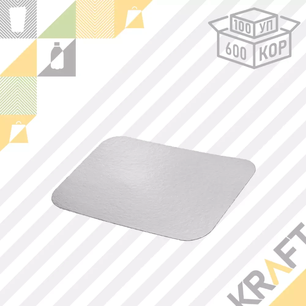 (R84L) Крышка к фольгированной форме 900 мл (100/600), фото 1