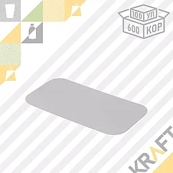 (R14L) Крышка к фольгированной форме 940 мл (100/600)