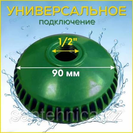 Лейка пласт для летнего душа, фото 2