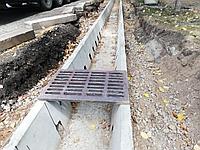 Решетка чугунная на лоток Б-3