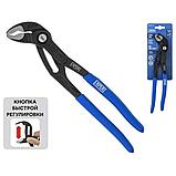 Переставные клещи STARTUL Expert 250мм SE4214-25, фото 2