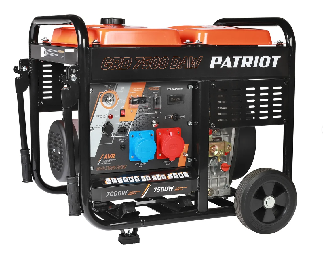 Генератор дизельный PATRIOT GRD 7500DAW, фото 1