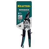 Ножницы по металлу KRAFTOOL левый рез 260мм 2324-L_z02, фото 2