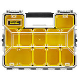 Органайзер профессиональный Stanley FATMAX Shallow Pro Metal Latch 1-97-517, фото 2
