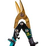 Ножницы по металлу KRAFTOOL правый рез 260мм 2327-R, фото 2