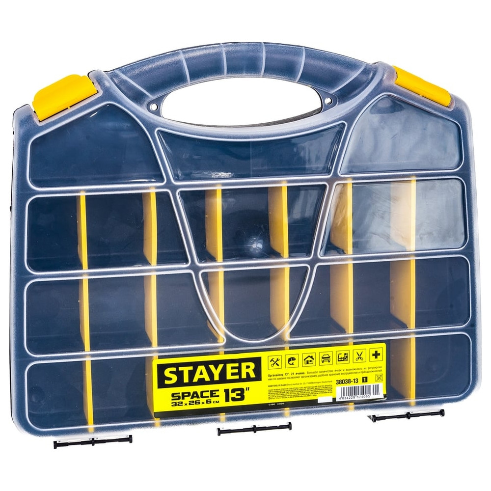 Пластиковый органайзер STAYER SPACE-13 38038-13_z01, фото 1