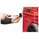 Набор для кастомизации систем хранения QBRICK SET 2 Z258933PG001, фото 9