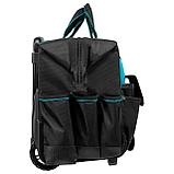 Сумка для инструмента GROSS выдвижная рукоятка колеса 460x240x340мм 90277, фото 5