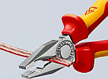 Плоскогубцы KNIPEX комбинированные диэлектрические 160 мм 03 06 160, фото 4
