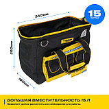 Сумка для инструментов TSSP TB 34-14, фото 4