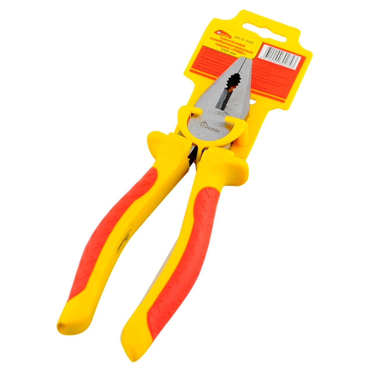 Плоскогубцы Hobbi 200мм 34-5-220, фото 1