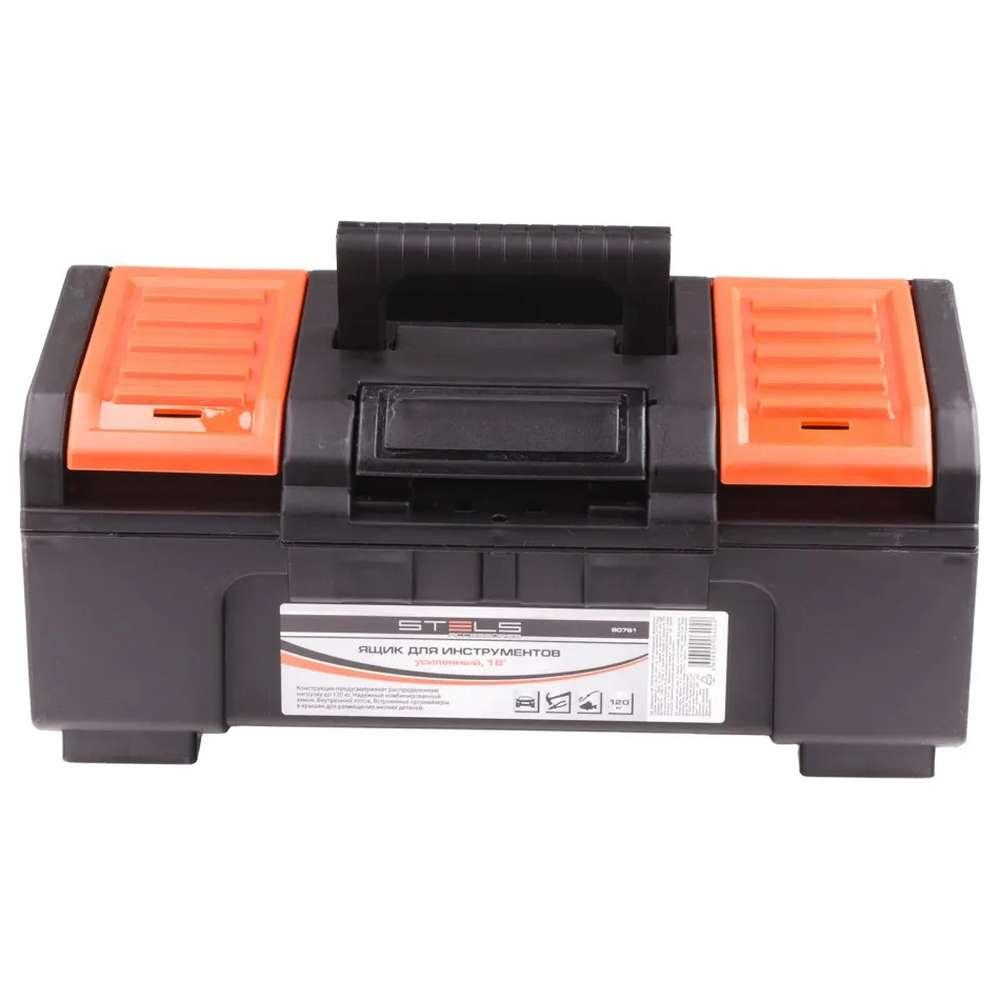 Ящик для инструментов STELS усиленный 16" 90761, фото 1
