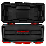 Ящик для инструмента STELS 20" 510х255x225мм 90747, фото 3