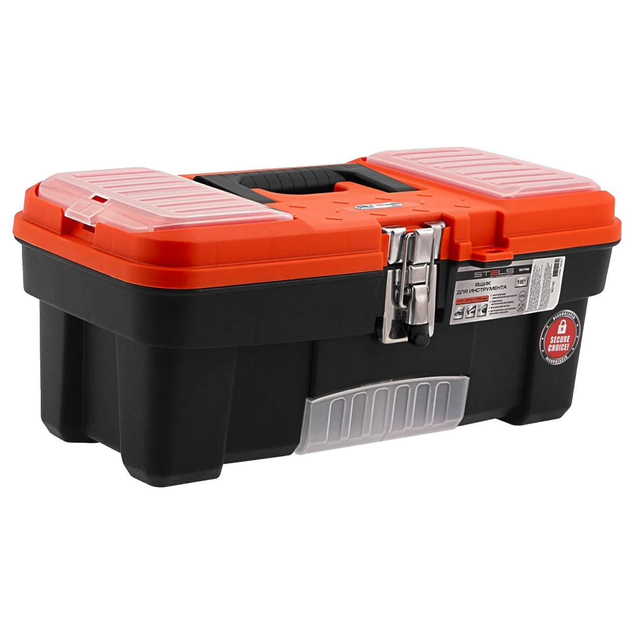 Ящик для инструмента STELS 16" 410х210x175мм 90746, фото 1