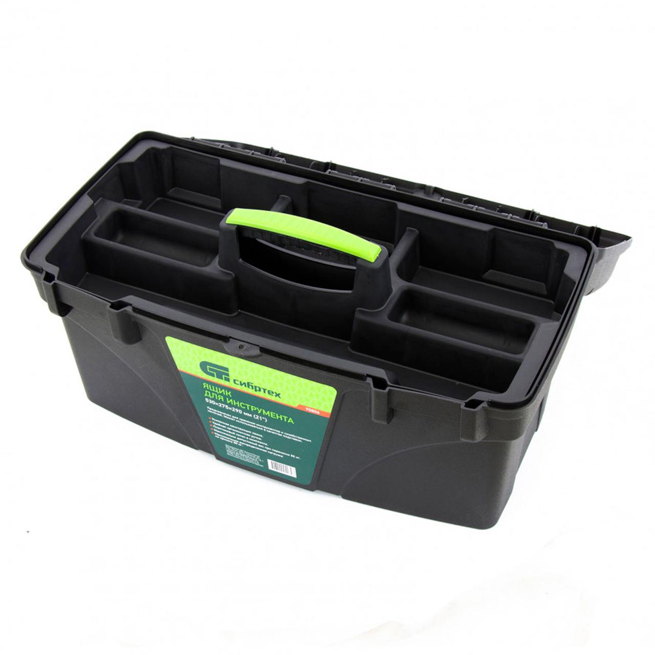Ящик для инструмента Сибртех 21" 530х275х290мм 90806, фото 1