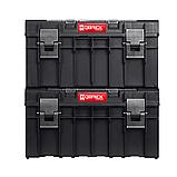 Ящик для инструмента QBRICK System PRO 500 Expert 450х260х240мм SKRQPRO500CZAPG001, фото 5