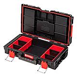 Ящик для инструмента QBRICK System PRIME Toolbox 150 Profi 535х327х141мм SKRQPRIM150PCZAPG001, фото 2