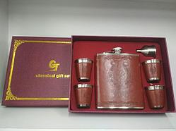 Набор подарочный для мужчин TZ-2