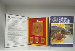 Подарочный набор для мужчин TZ-8