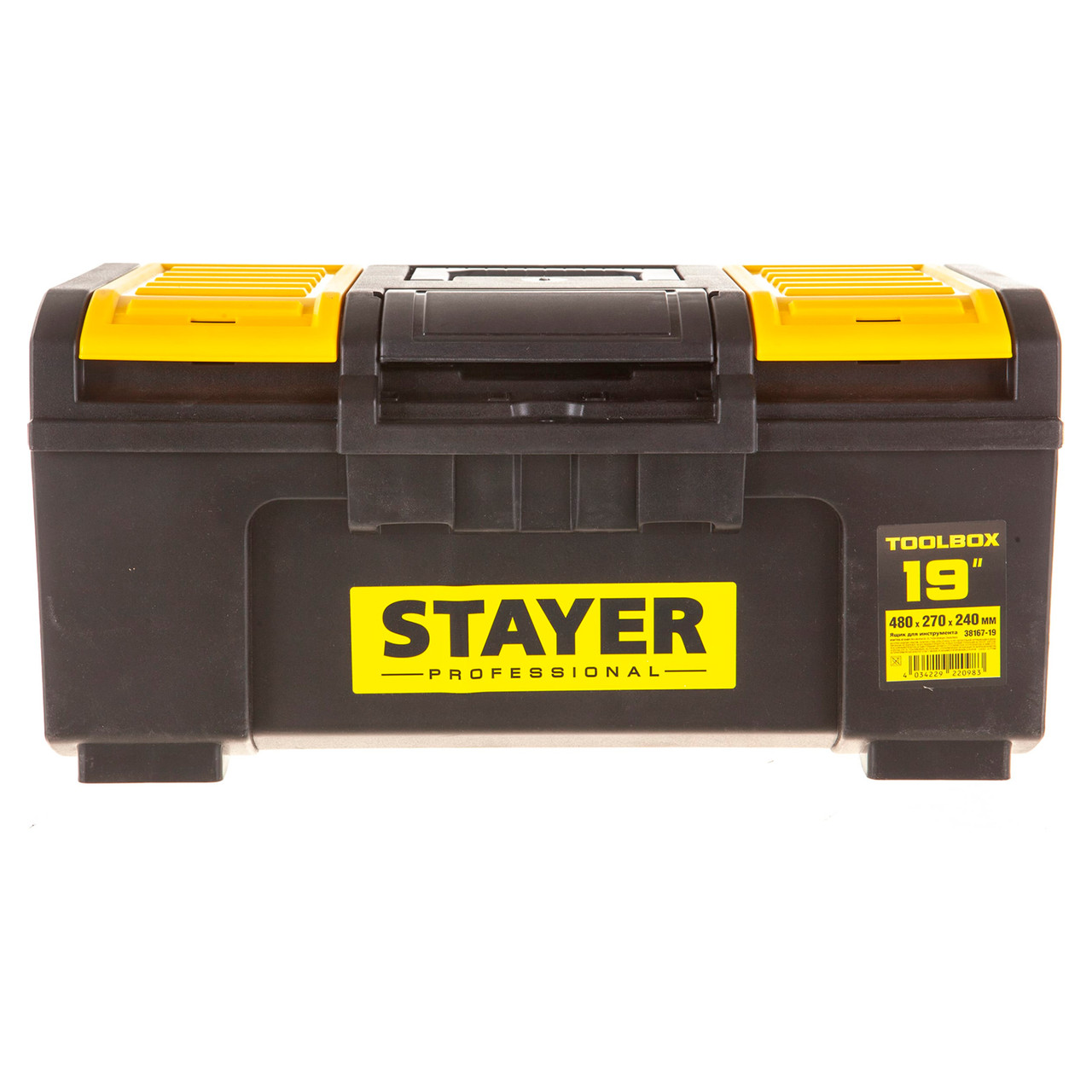 Ящик для инструмента STAYER Professional "TOOLBOX-19" пластиковый 38167-19, фото 1