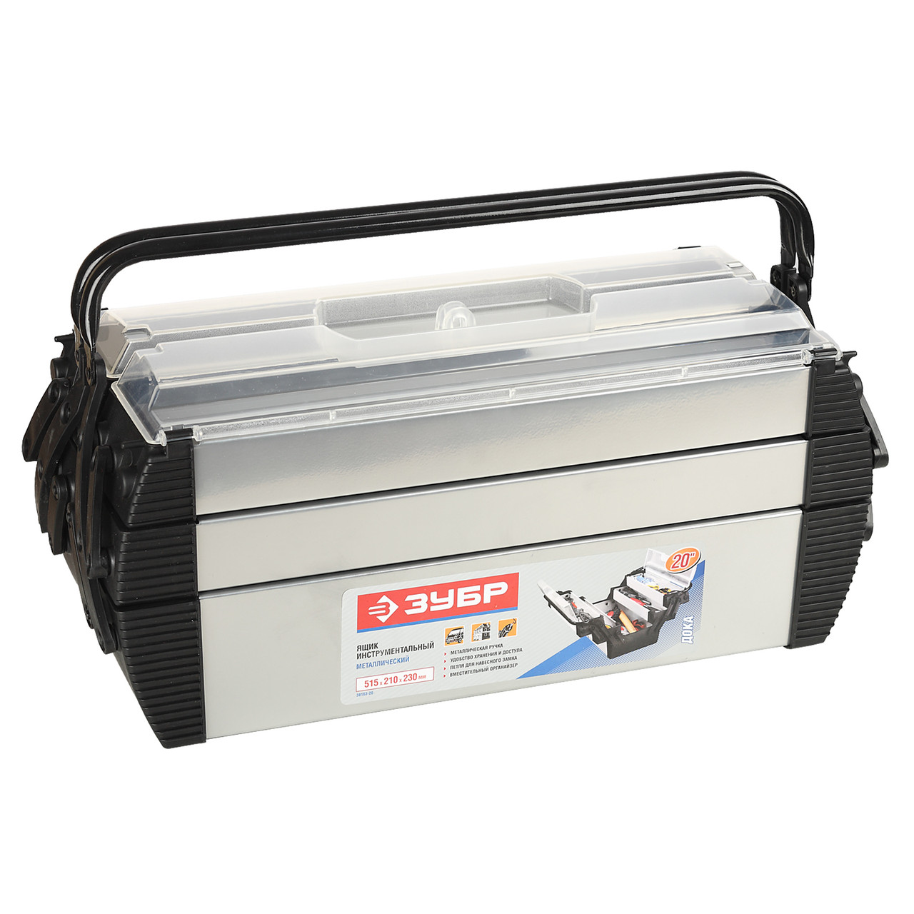 Ящик для инструмента ДОКА ЗУБР 38163-20, фото 1