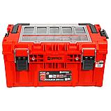 Ящик для инструмента QBRICK System PRIME Red Toolbox 250 Expert 535x327x277мм SKRQPRIM250ECZEPG001, фото 4