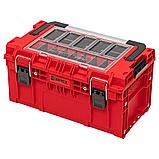 Ящик для инструмента QBRICK System PRIME Red Toolbox 250 Expert 535x327x277мм SKRQPRIM250ECZEPG001, фото 5