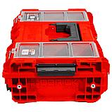 Ящик для инструмента QBRICK System PRIME Red Toolbox 150 Profi 535х327х141мм SKRQPRIM150PCZEPG001, фото 4